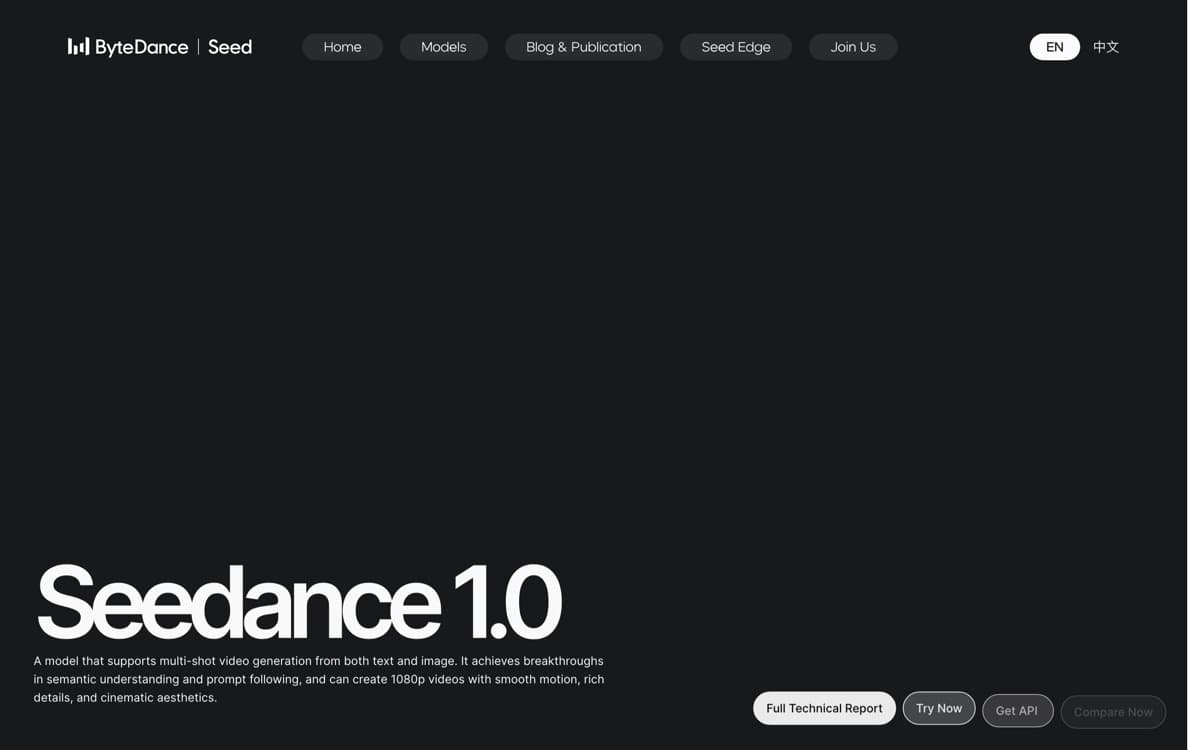 Seedance product pages — screenshots used editorially; all rights belong to the vendor Seedance — the product's features, from the vendor's site